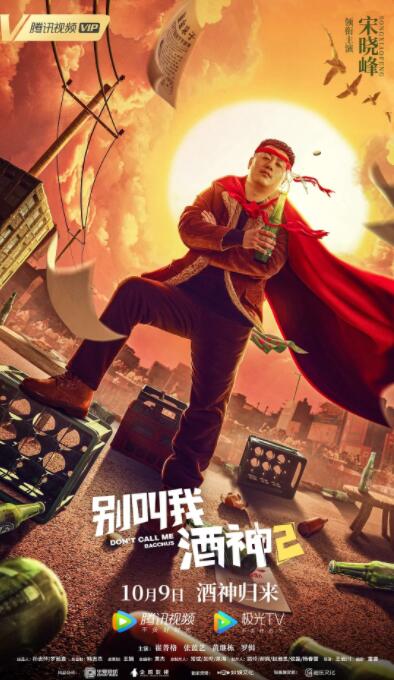 看av在线