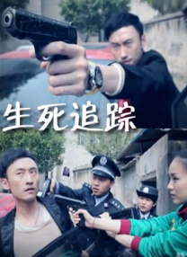看av在线